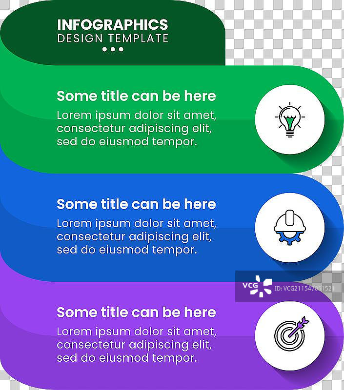 三步走的信息图模板卷轴横幅图片素材