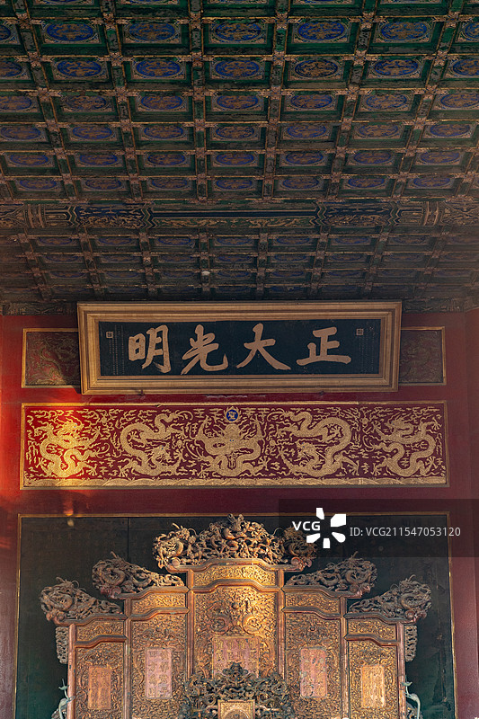 故宫正大光明宫殿内景图片素材