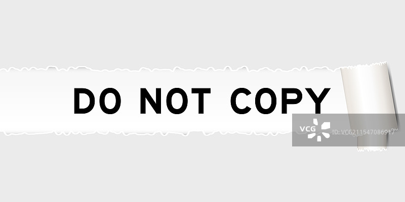 撕裂的灰色纸张背景，上面写着“做”字。图片素材