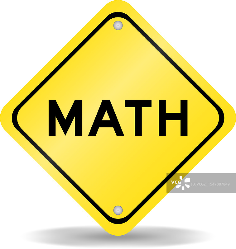 黄色交通标志，上面写着“数学”图片素材