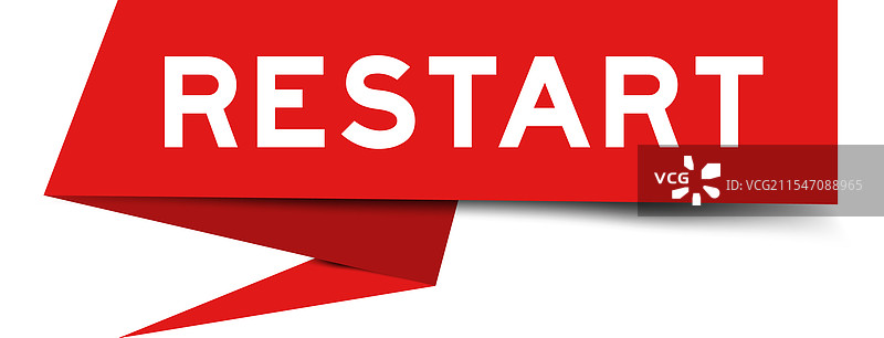 红色演讲横幅，上面写着“重启”图片素材