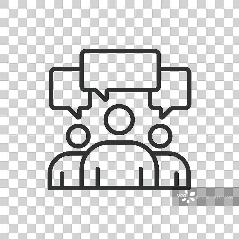 集体诉讼在线设计集体诉讼图片素材