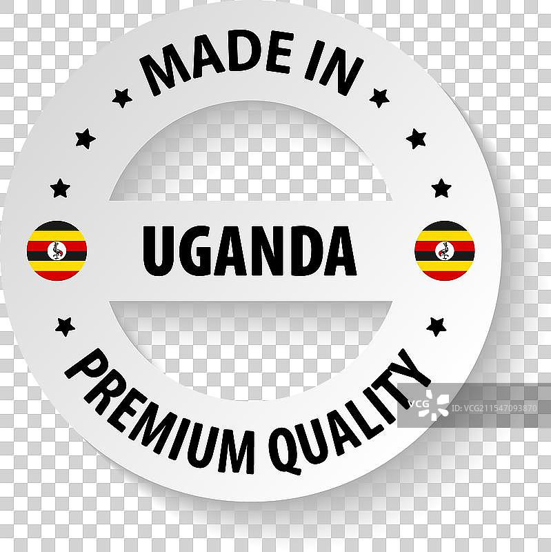 乌干达制造的图形和标签图片素材