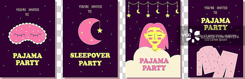 睡衣派对的邀请函或海报套装图片素材
