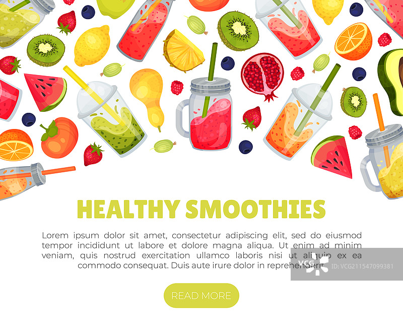 新鲜果昔美味饮品横幅设计图片素材