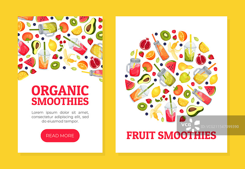 新鲜果昔美味饮品横幅设计图片素材