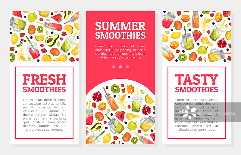 新鲜果昔美味饮品横幅设计图片素材