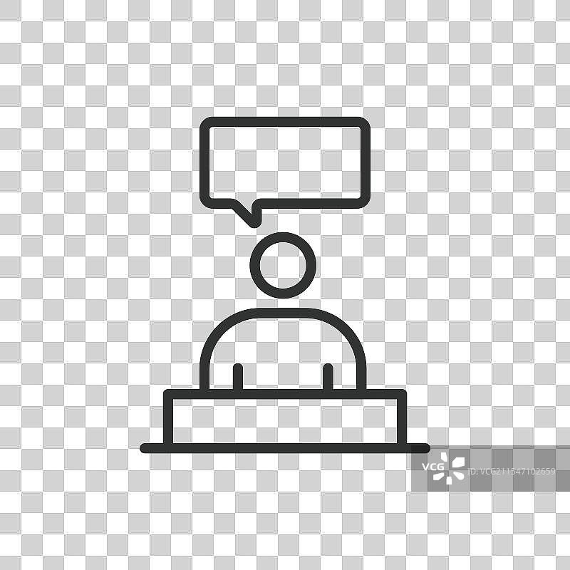 商务会议图标，线条设计风格图片素材