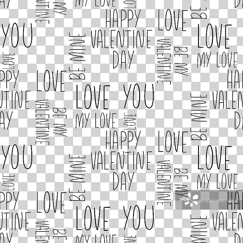 无缝重复图案，带有手绘文字图片素材