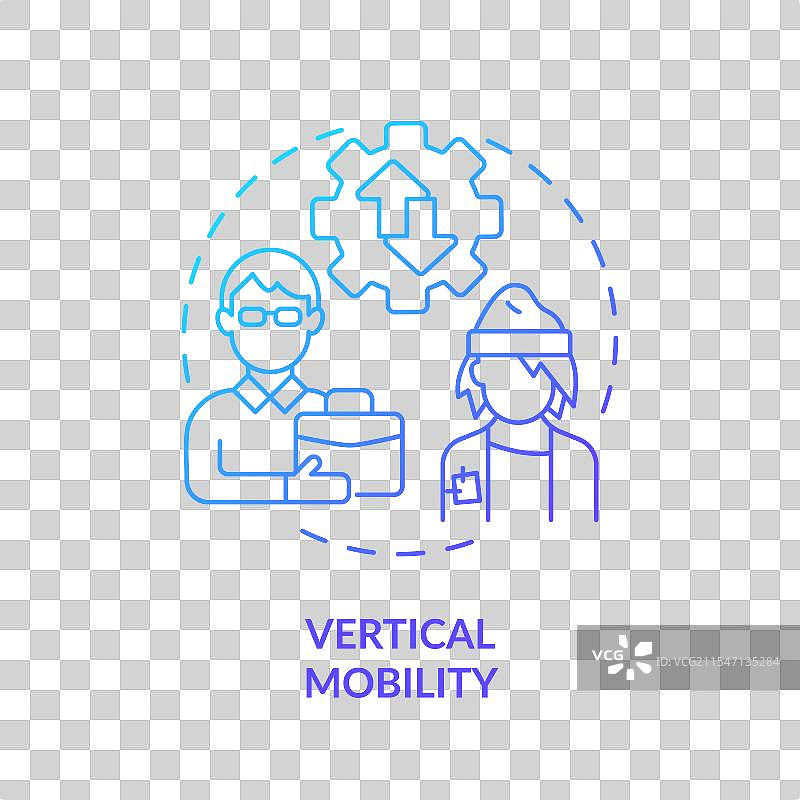 垂直移动蓝色渐变概念图标图片素材