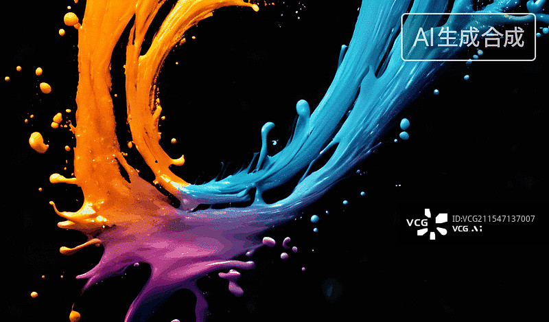 【AI数字艺术】色彩旋风图片素材