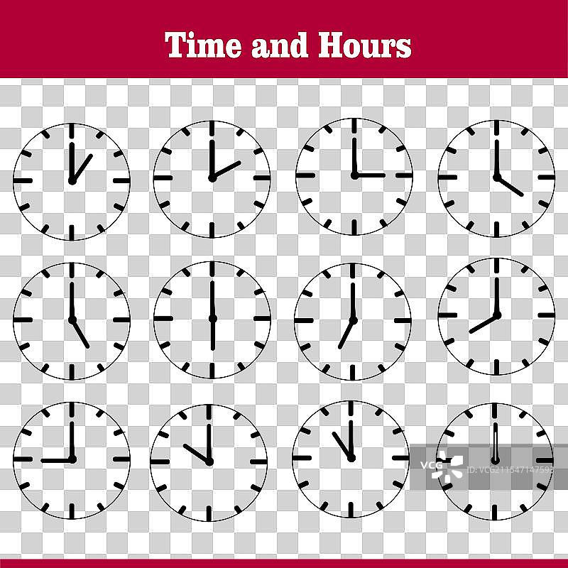 一组时钟和时间小时图片素材