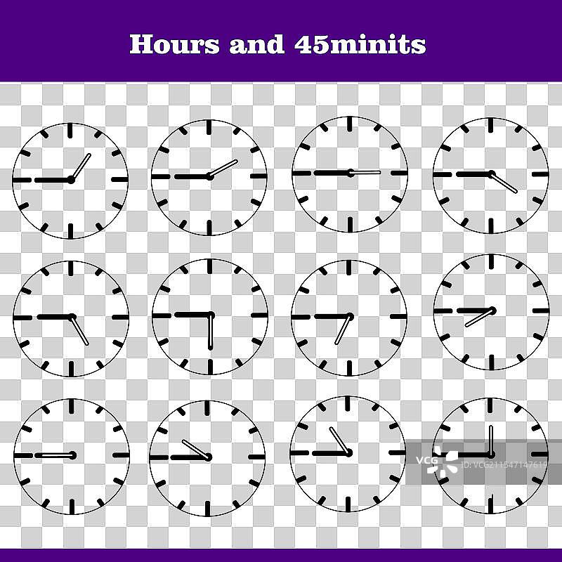 一组时钟和45分钟的时间图片素材