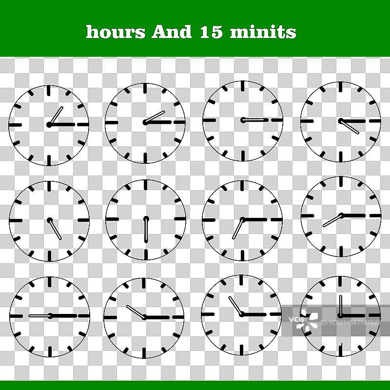 一组时钟和15分钟的时间图片素材