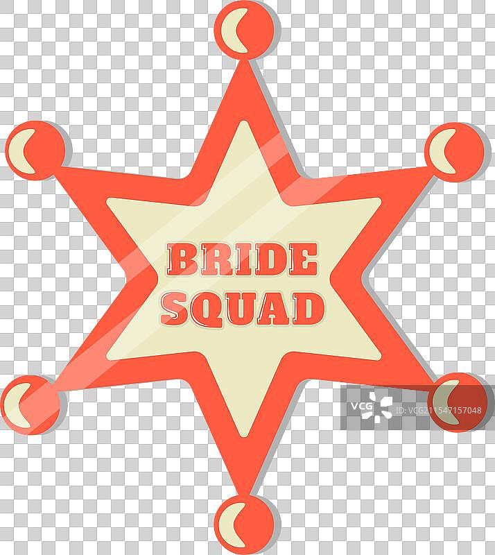 新娘派对的警长徽章团队图片素材