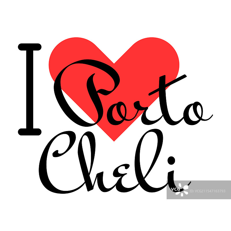 我爱希腊的波尔图赫利城市手绘图图片素材