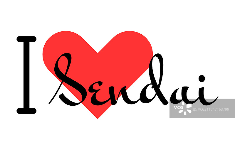 我爱日本仙台市的手绘字母图片素材