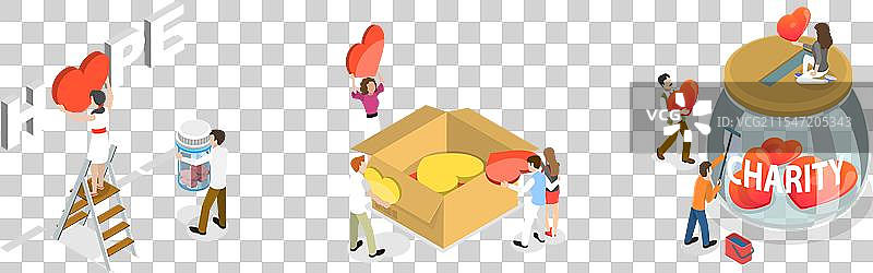 慈善的三维等距平面图图片素材