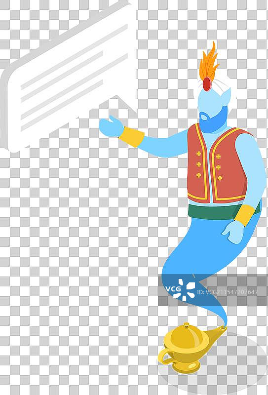 3D等距平面图，制作你的图片素材