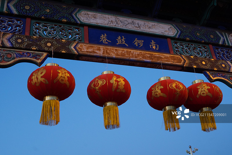 南锣鼓巷过节布景图片素材