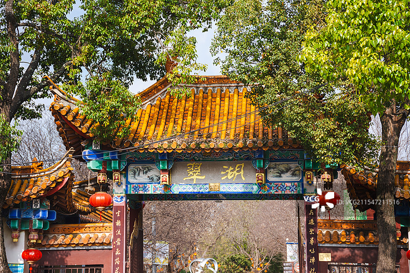 云南昆明翠湖大门牌匾图片素材