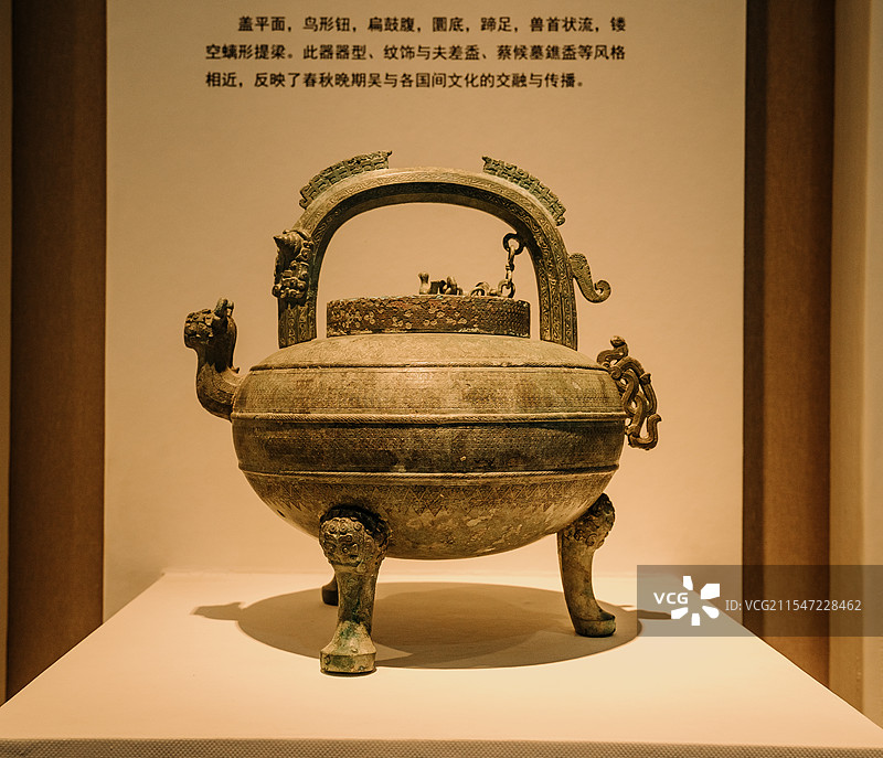 江苏镇江博物馆，馆藏精品文物，含青铜器、书画、瓷器等图片素材