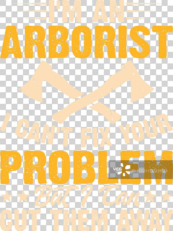 木工复古树艺师T恤设计图片素材