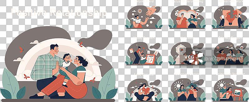 积极的关系，黑暗或夜间模式设置图片素材