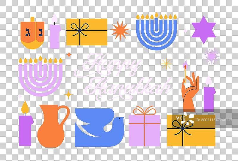 现代快乐光明节横幅背景海报图片素材