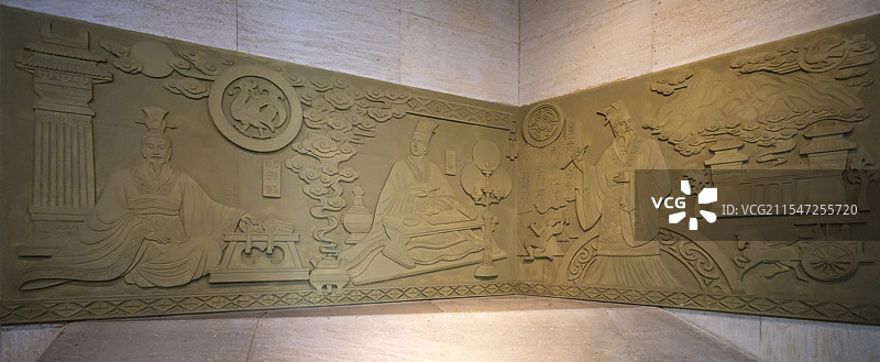 李斯 赵高 胡毋敬人物壁画浮雕 中国文字博物馆图片素材