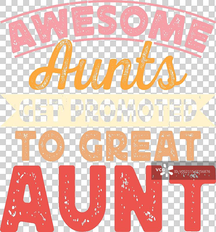 搞笑的侄子、妈妈和阿姨T恤设计图片素材