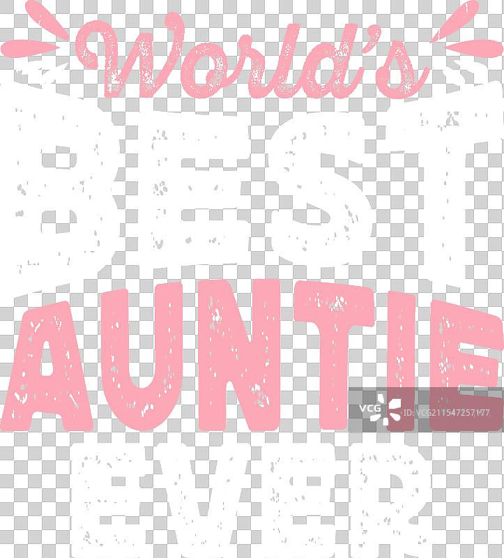 搞笑的侄子、妈妈和阿姨T恤设计图片素材