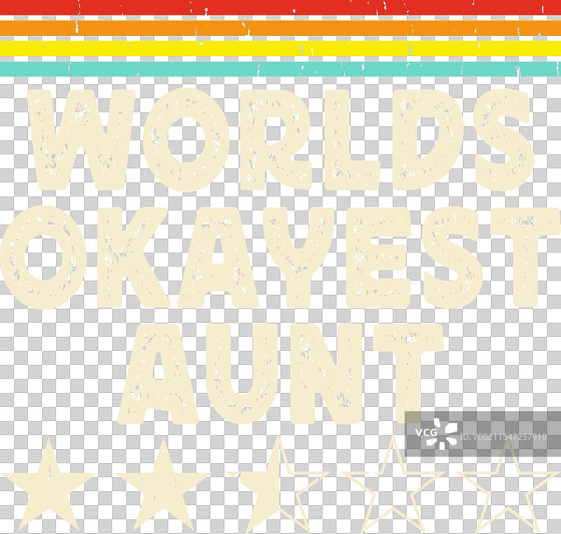 搞笑的侄子、妈妈和阿姨T恤设计图片素材