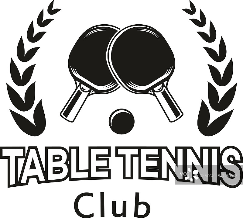 乒乓球俱乐部标志设计图片素材