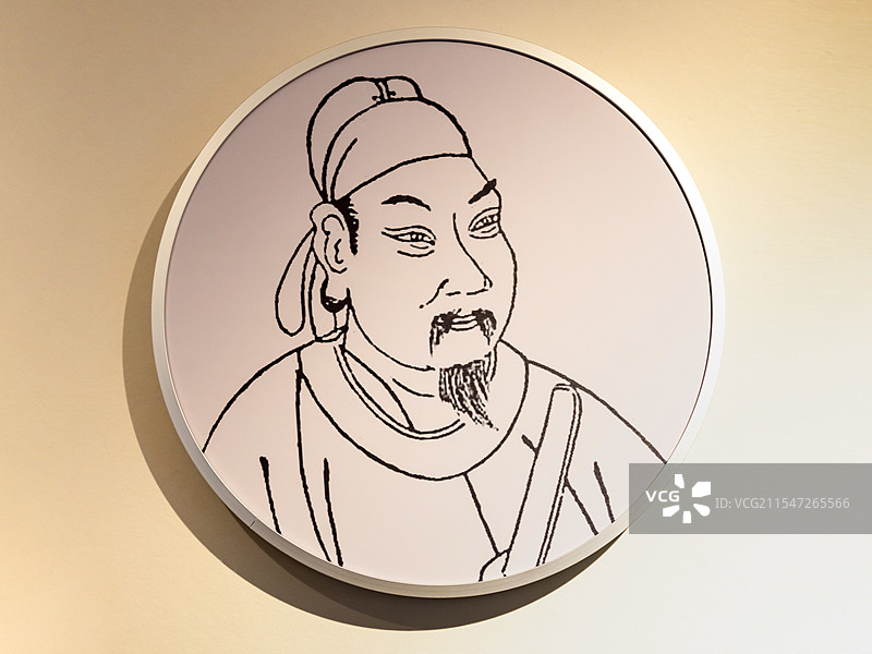 颜之推像 中国文字博物馆图片素材