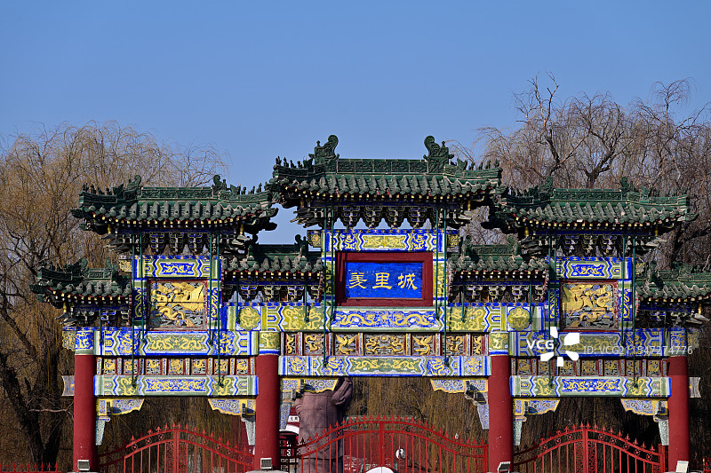 羑里城牌坊，汤阴，河南安阳图片素材