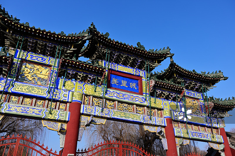 羑里城牌坊，汤阴，河南安阳图片素材