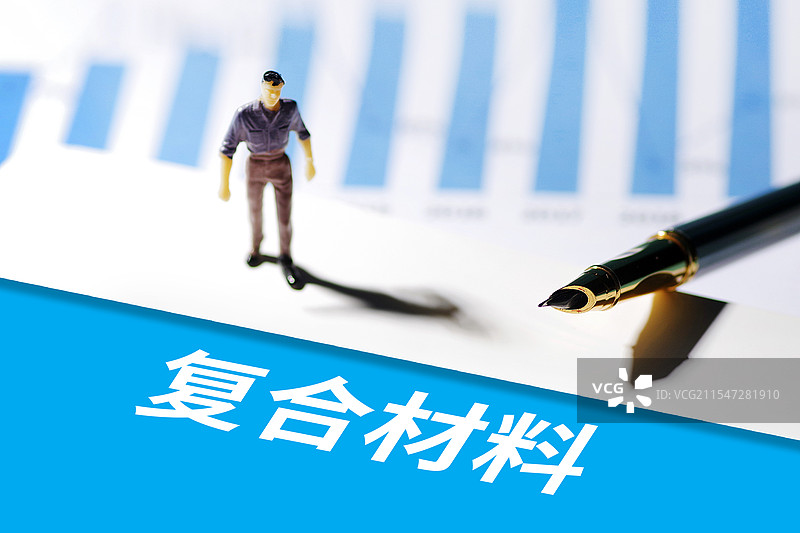 复合材料图片素材