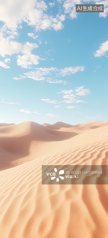 【AI数字艺术】云端下的白色沙漠图片素材