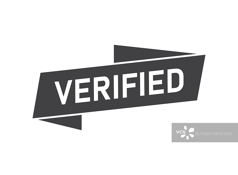 扁平风格的验证标签图标图片素材