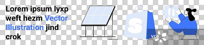 可再生能源电子商务与研究概念图片素材