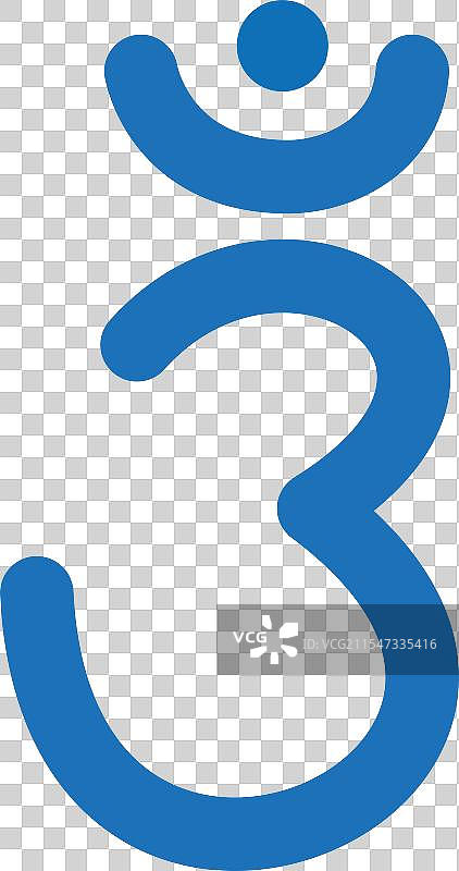 阿吉那第三眼脉轮符号图片素材