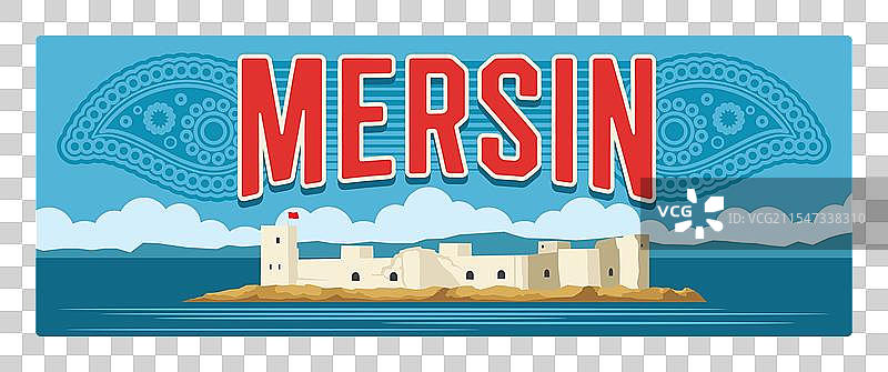 土耳其梅尔辛省复古旅行牌照图片素材