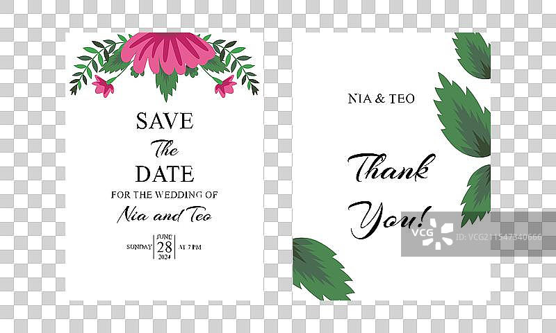 婚礼请柬上的优雅绿叶设计图片素材