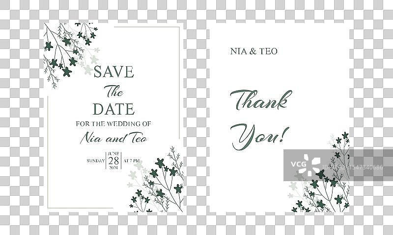 婚礼请柬上的优雅绿叶图片素材