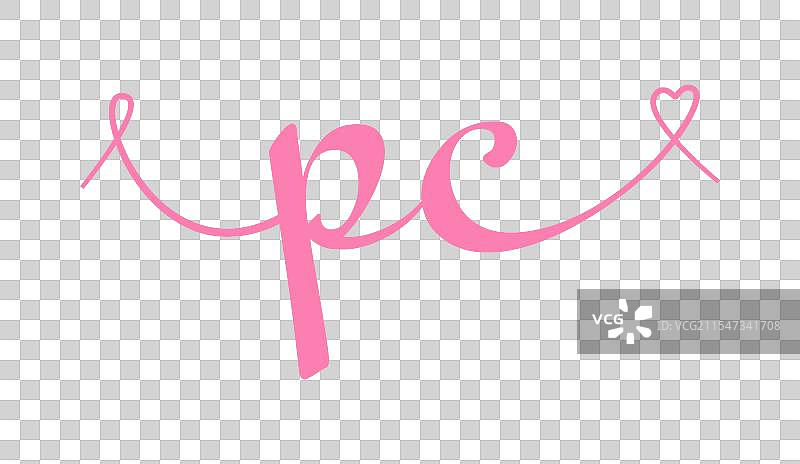 手写的PC首字母婚礼单色徽章书法图片素材