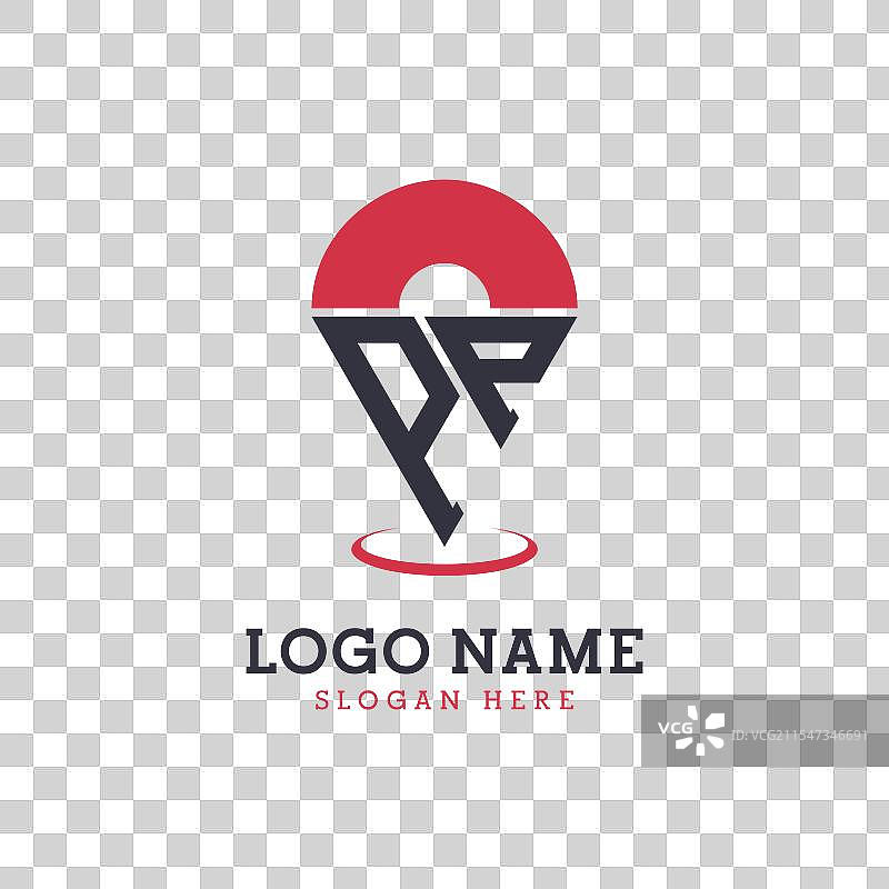 现代PP定位图标设计，PP精准标记logo图片素材