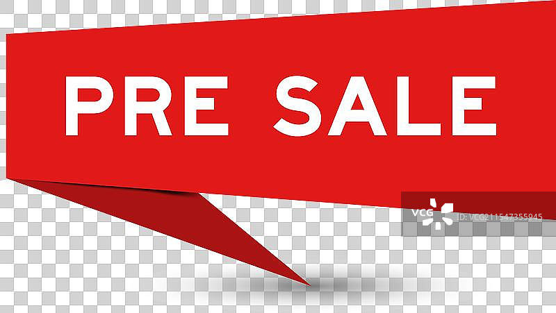 红色演讲横幅，上面写着“预售中”图片素材