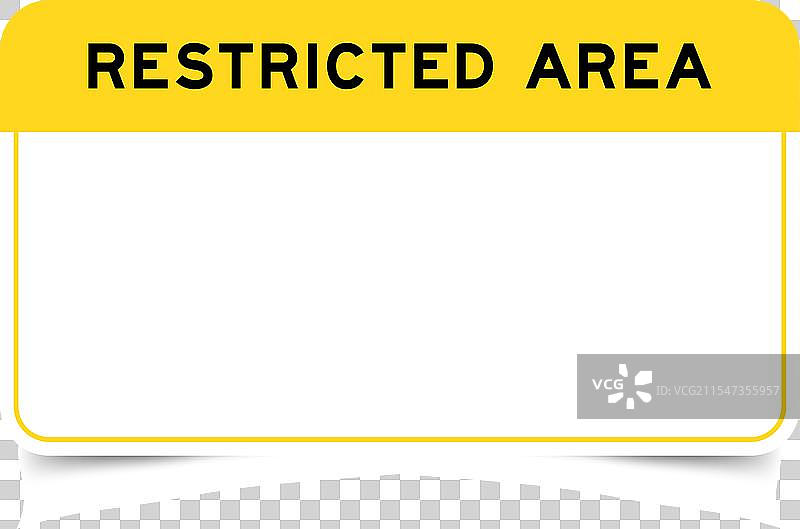 带有黄色标题的标签横幅图片素材