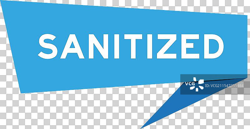 蓝色的演讲横幅，上面写着“已消毒”图片素材